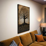 Velora – 3D Carved Wood Wall Art - Textured Vertical Wall Decor - Tree Of Life