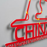 Shanghai International Circuit Formula One Metal Race Map – China Flag Wall Art
