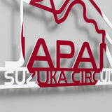 Suzuka Circuit Formula One Metal Race Map – Japan Flag Wall Art