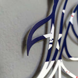 Eagle  Flag Vibrant 3D Metal Wall Art – Laser Cut, UV Printed & Powder Coated Colorful Decor