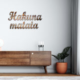 Hakuna Matata Vibrant 3D Metal Wall Art – Laser Cut, UV Printed & Powder Coated Colorful Decor