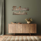 Hakuna Matata Vibrant 3D Metal Wall Art – Laser Cut, UV Printed & Powder Coated Colorful Decor