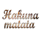Hakuna Matata Wood Wall Sign - "No Worries" Quote - 10mm Thick Rustic Wood Look - Damage-Free 3M Hanging Decor