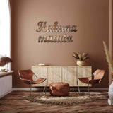 Hakuna Matata Wood Wall Sign - "No Worries" Quote - 10mm Thick Rustic Wood Look - Damage-Free 3M Hanging Decor
